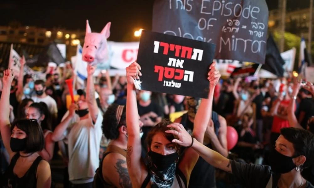 Ισραήλ: Μαζικές διαδηλώσεις κατά του πρωθυπουργού Νετανιάχου